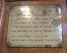 NEWMP Memorial Image